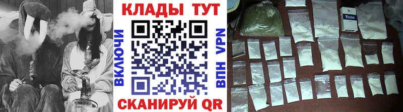 Хочу наркоту Воркута Каннабис Кетамин ГАШИШ Меф мяу мяу Cocaine