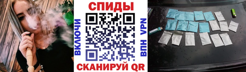 дарнет шоп  Воркута  мориарти состав  Бутират вода 