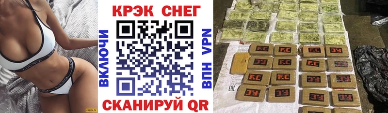 COCAIN VHQ  Воркута 