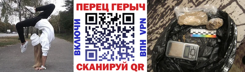 Героин афганец площадка формула Воркута