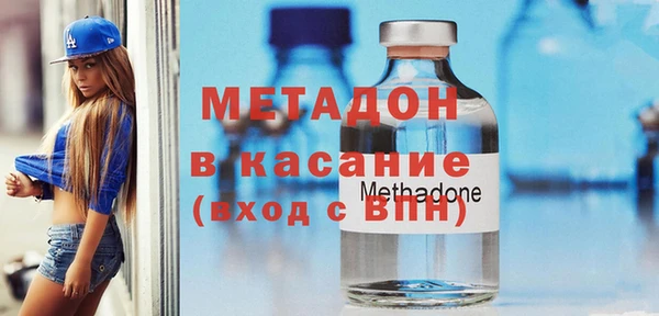 MDMA Верея