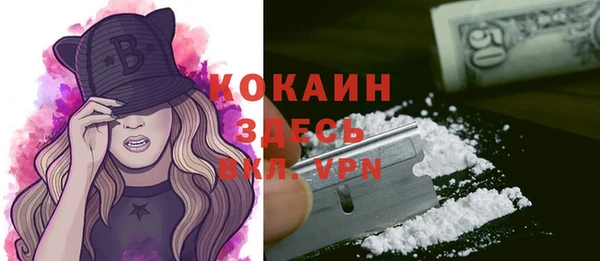 mdpv Верхнеуральск