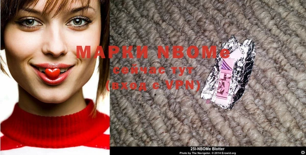 MDMA Верея