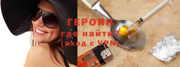 MDMA Верея