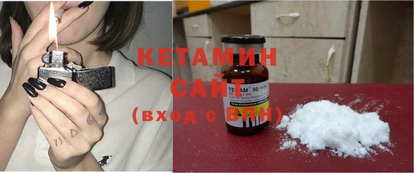MDMA Верея
