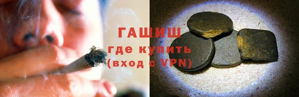MDMA Верея