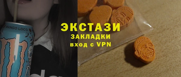 mdpv Верхнеуральск