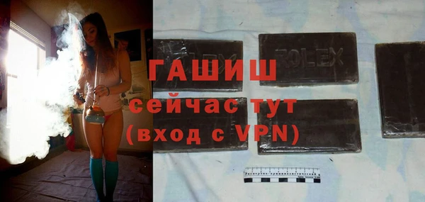 mdpv Верхнеуральск