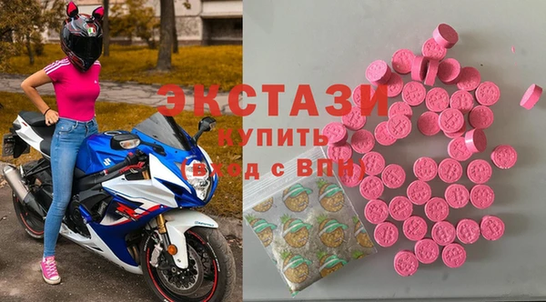 ешки Володарск