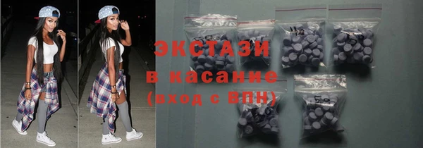 ешки Володарск