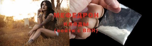 ешки Володарск