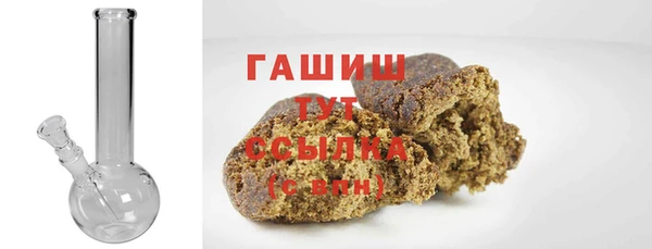 MDMA Волосово