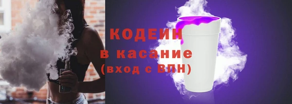 ешки Володарск