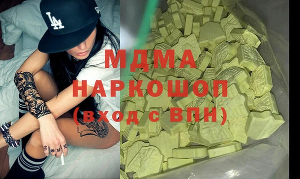 mdpv Верхнеуральск
