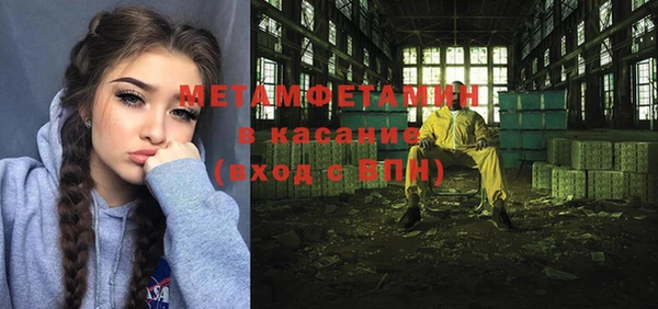 mdpv Верхнеуральск