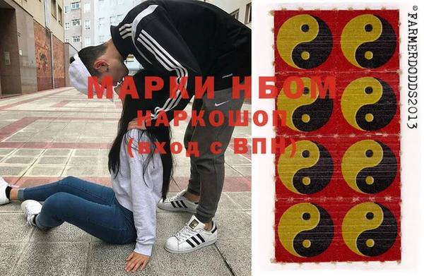 MDMA Верея