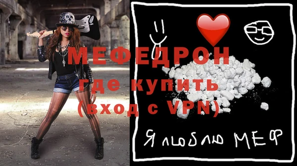ешки Володарск