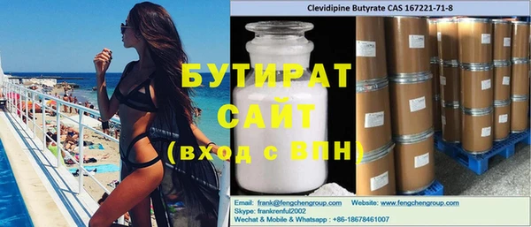 mdpv Верхнеуральск