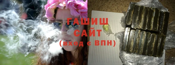 MDMA Верея