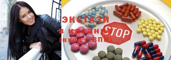 MDMA Верея