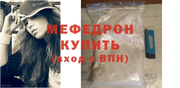 MDMA Верея