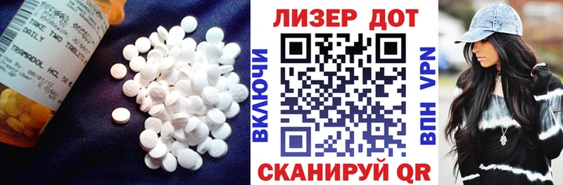 darknet как зайти Воркута LSD-25 экстази кислота где можно купить kraken зеркало