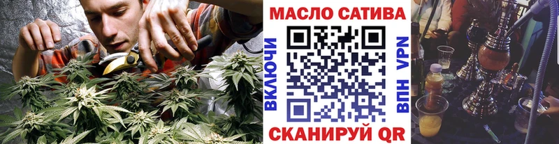Дистиллят ТГК Wax  купить  сайты  Воркута 