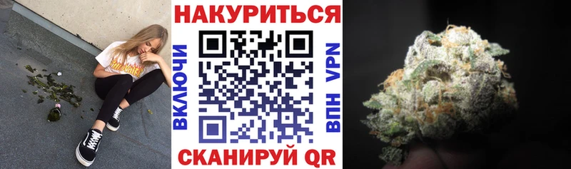 Канабис семена  дарнет шоп  Воркута 